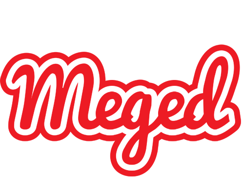 Meged sunshine logo