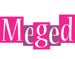 Meged whine logo