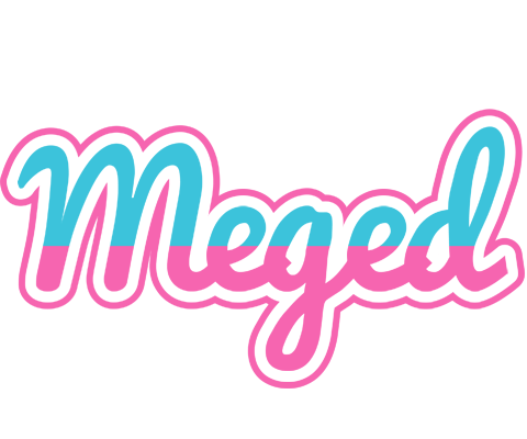 Meged woman logo