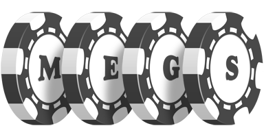 Megs dealer logo