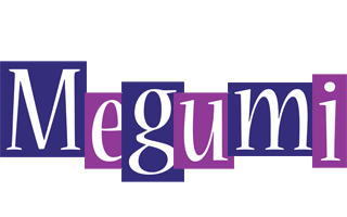 Megumi autumn logo