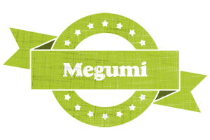 Megumi change logo