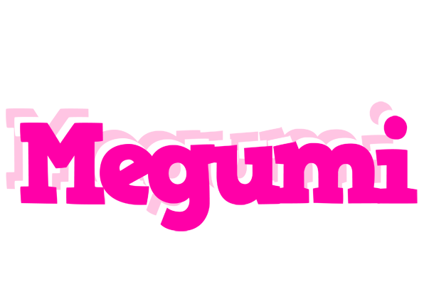 Megumi dancing logo
