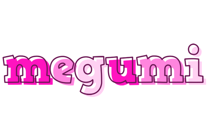 Megumi hello logo