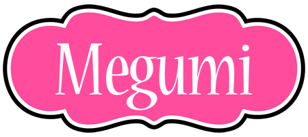 Megumi invitation logo