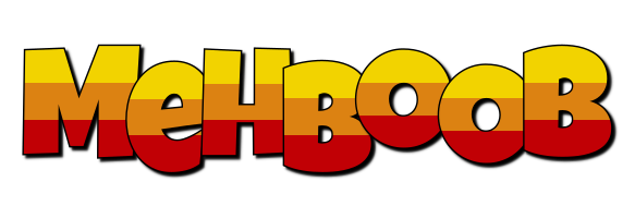 Mehboob jungle logo