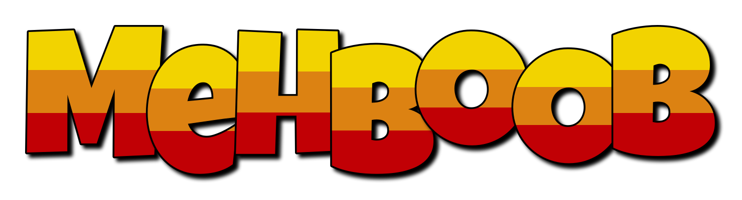 Mehboob jungle logo