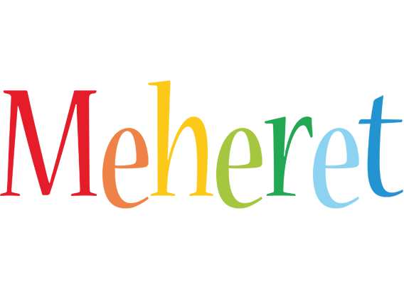 Meheret birthday logo