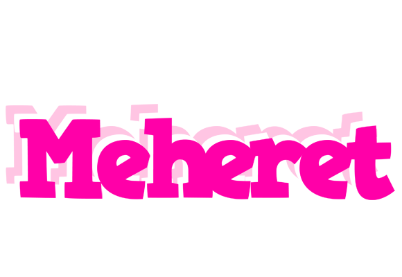 Meheret dancing logo