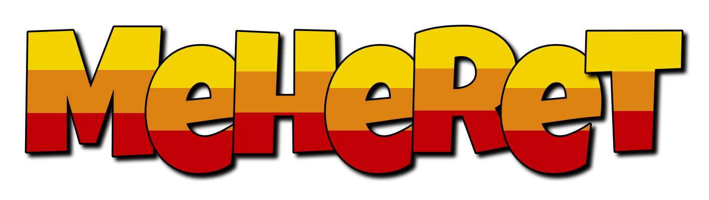 Meheret jungle logo