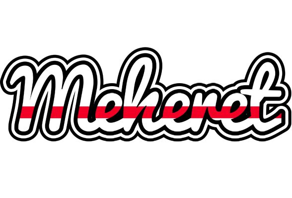 Meheret kingdom logo