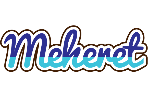 Meheret raining logo
