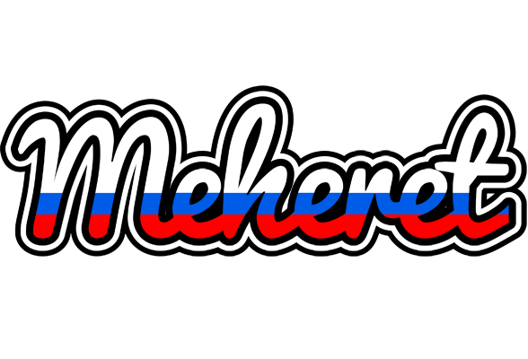 Meheret russia logo