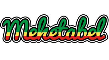 Mehetabel african logo