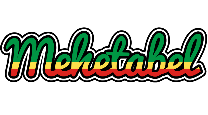 Mehetabel african logo