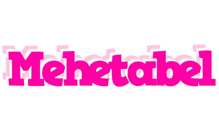 Mehetabel dancing logo