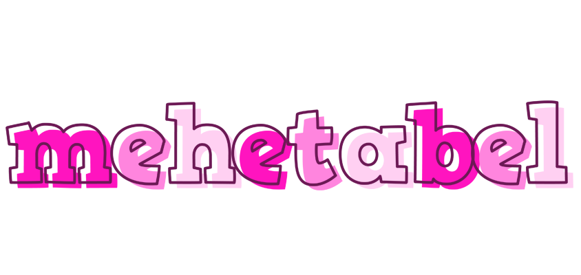 Mehetabel hello logo