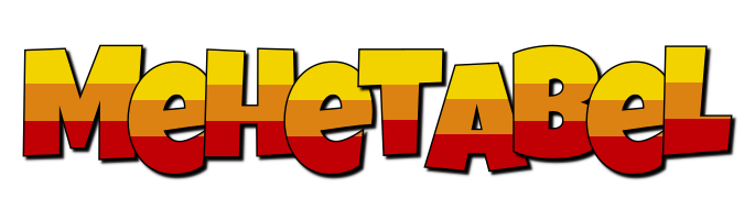 Mehetabel jungle logo