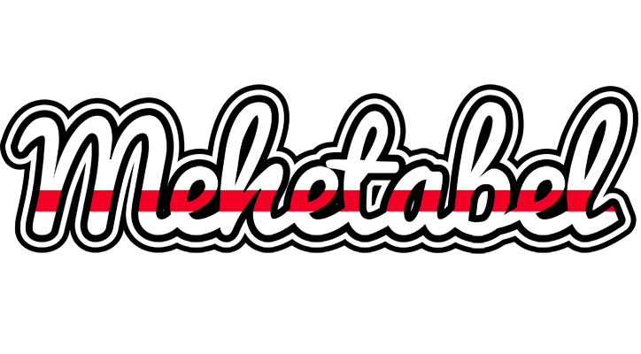 Mehetabel kingdom logo