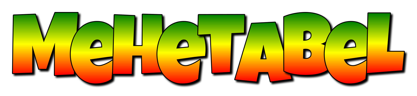 Mehetabel mango logo