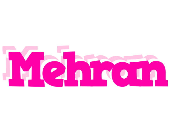 Mehran dancing logo