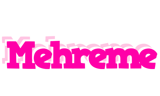 Mehreme dancing logo