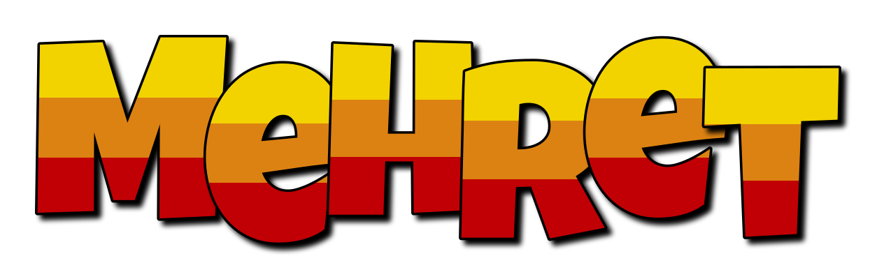 Mehret jungle logo