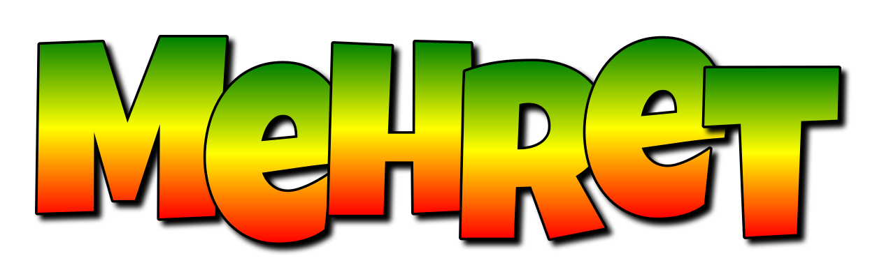 Mehret mango logo