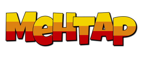 Mehtap jungle logo