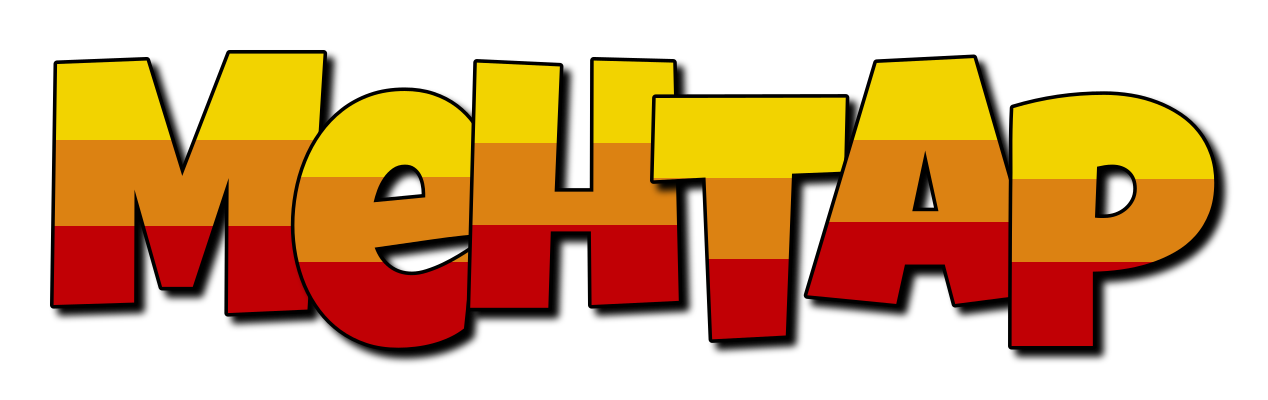 Mehtap jungle logo