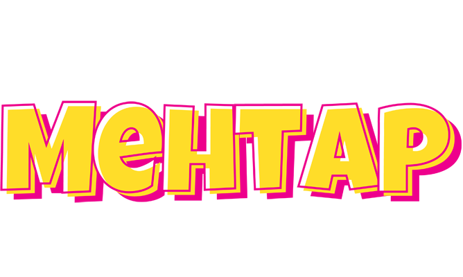 Mehtap kaboom logo