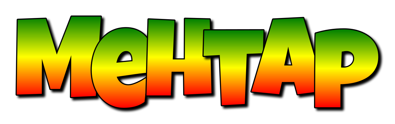 Mehtap mango logo