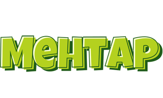 Mehtap summer logo