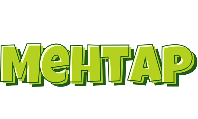 Mehtap summer logo