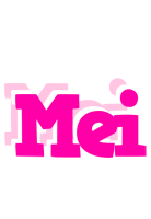 Mei dancing logo