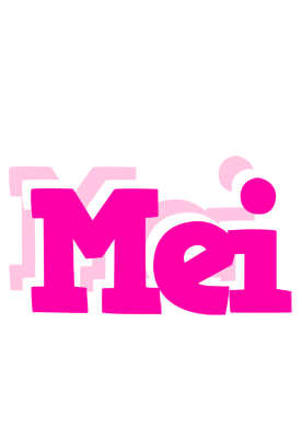 Mei dancing logo