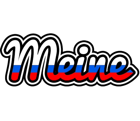 Meine russia logo