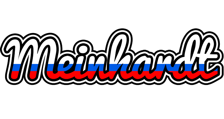 Meinhardt russia logo