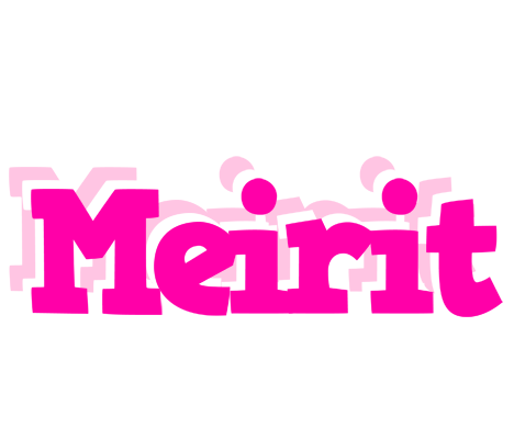 Meirit dancing logo