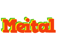 Meital bbq logo