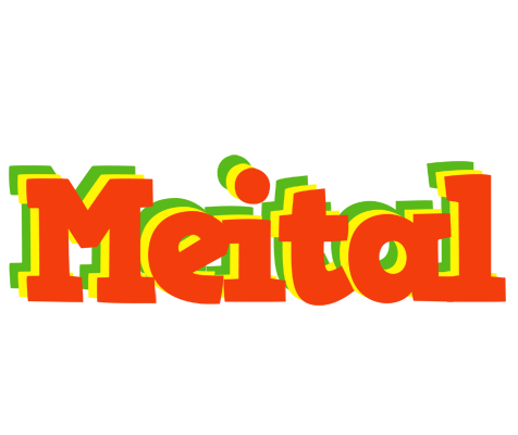 Meital bbq logo