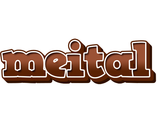 Meital brownie logo
