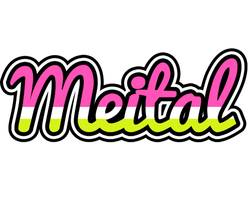 Meital candies logo