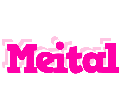 Meital dancing logo