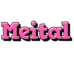 Meital girlish logo