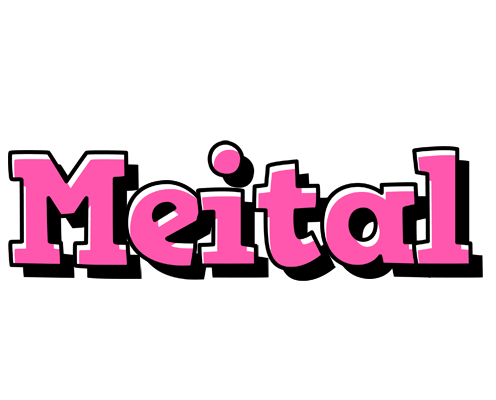 Meital girlish logo