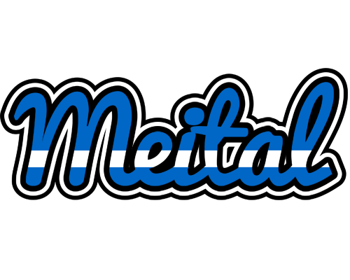 Meital greece logo
