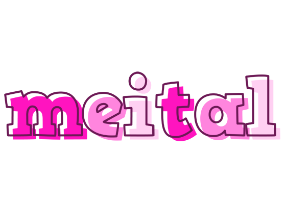 Meital hello logo