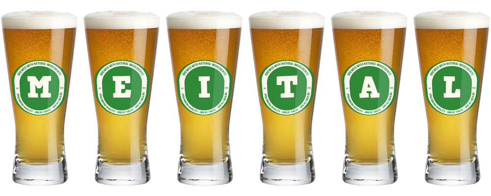 Meital lager logo