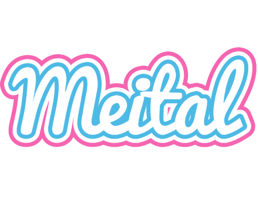 Meital outdoors logo
